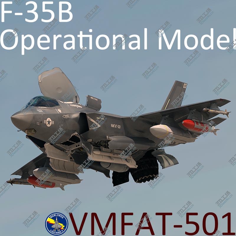 images/goods_img/20210113/USMC F-35 B Lightning II Operational Model with pilot/1.jpg